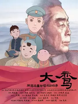 精品福利一区二区三区免费视频